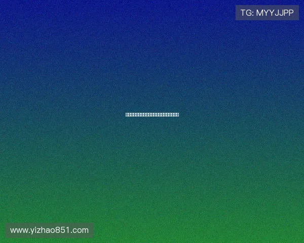 甜蜜的秘密：那些藏在心底的，不为人知的美好