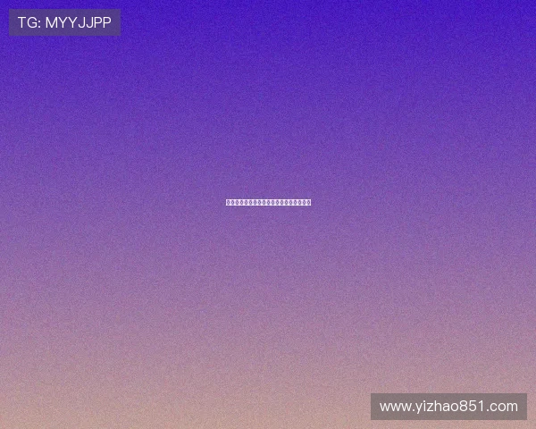 王鱼行动：一场关于未来与守护的蓝色史诗